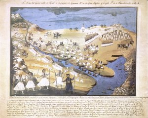 Zografos-Makriyannis od Panagiotis Zographos